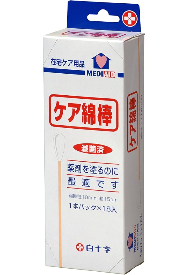 Amazon | 平和メディク 滅菌綿棒ドクタースワブ マウスケア用 20本入